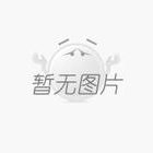 冷庫安裝中常用的隔熱材料有哪些？
